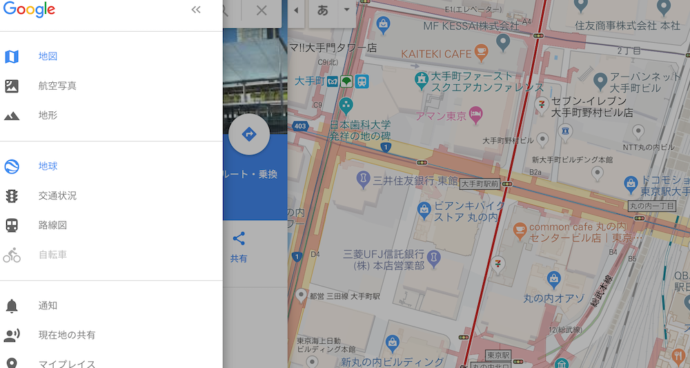 Googleマップで自転車のルート検索できない 対策方法とおすすめアプリ No Fun No Life
